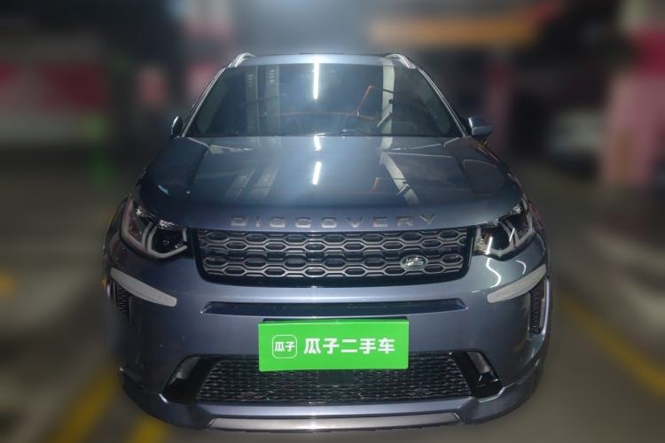 Used Land Rover Discovery Sport 2021 249 PS R-Dynamic S Performance Edition Front