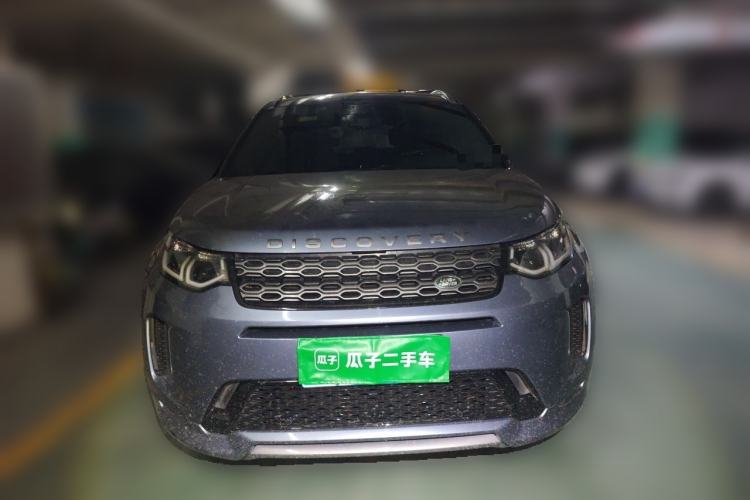 Used Land Rover Discovery Sport 2021 249 PS R-Dynamic S Performance Edition Front