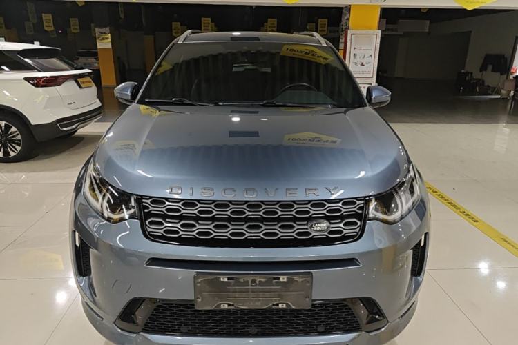 Used Land Rover Discovery Sport 2021 249 PS R-Dynamic S Performance Edition Front