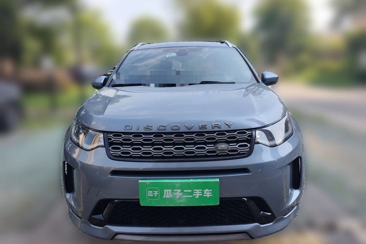 Used Land Rover Discovery Sport 2021 249 PS R-Dynamic S Performance Edition Front