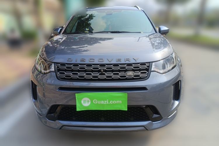 Used Land Rover Discovery Sport 2021 249 PS R-Dynamic S Performance Edition Front
