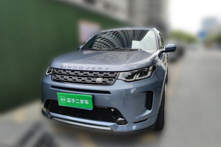 Used Land Rover Discovery Sport 2021 249 PS R-Dynamic S Performance Edition Front