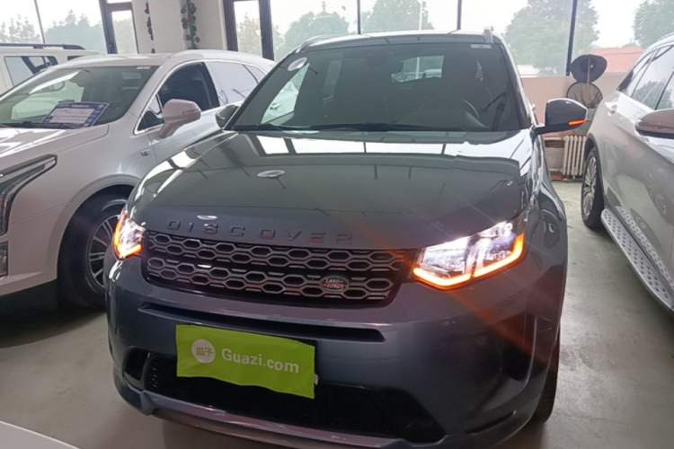 Used Land Rover Discovery Sport 2021 249 PS R-Dynamic S Performance Edition Front