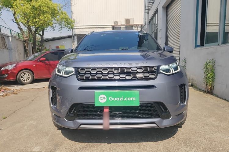 Used Land Rover Discovery Sport 2021 249 PS R-Dynamic SE Performance Tech Edition 5 Seats Front