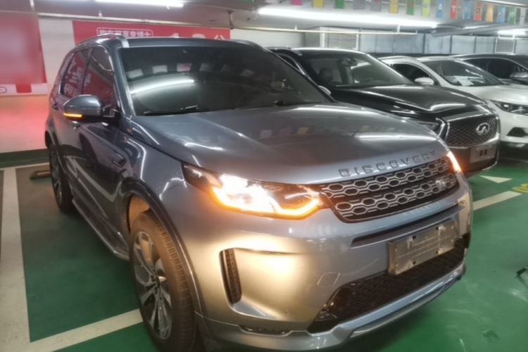 Used Land Rover Discovery Sport 2021 249 PS R-Dynamic S Performance Edition Front Right 45 Deg