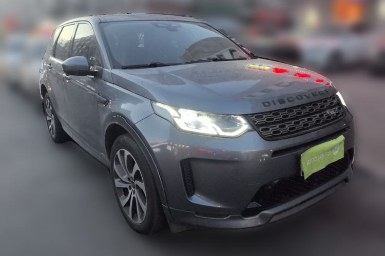 Used Land Rover Discovery Sport 2021 249 PS R-Dynamic S Performance Edition Front Right 45 Deg