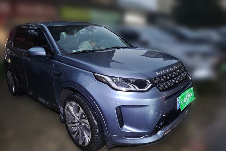 Used Land Rover Discovery Sport 2021 249 PS R-Dynamic S Performance Edition Front Right 45 Deg