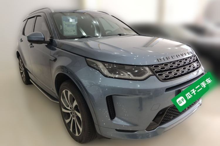 Used Land Rover Discovery Sport 2021 249 PS R-Dynamic S Performance Edition Front Right 45 Deg