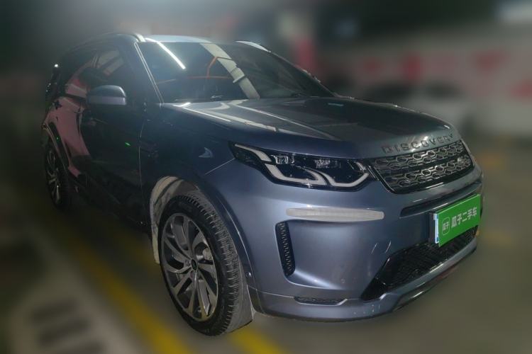 Used Land Rover Discovery Sport 2021 249 PS R-Dynamic S Performance Edition Front Right 45 Deg