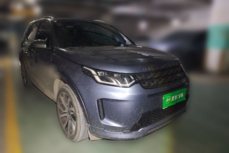 Used Land Rover Discovery Sport 2021 249 PS R-Dynamic S Performance Edition Front Right 45 Deg