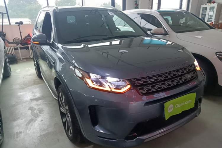 Used Land Rover Discovery Sport 2021 249 PS R-Dynamic S Performance Edition Front Right 45 Deg