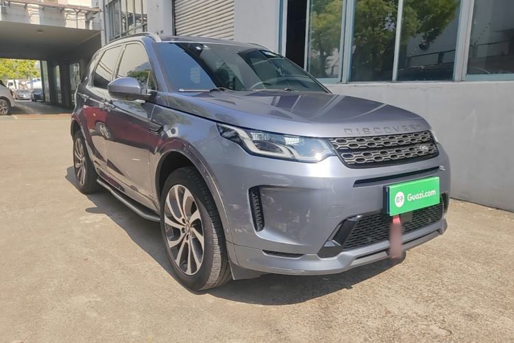 Used Land Rover Discovery Sport 2021 249 PS R-Dynamic SE Performance Tech Edition 5 Seats Front Right 45 Deg