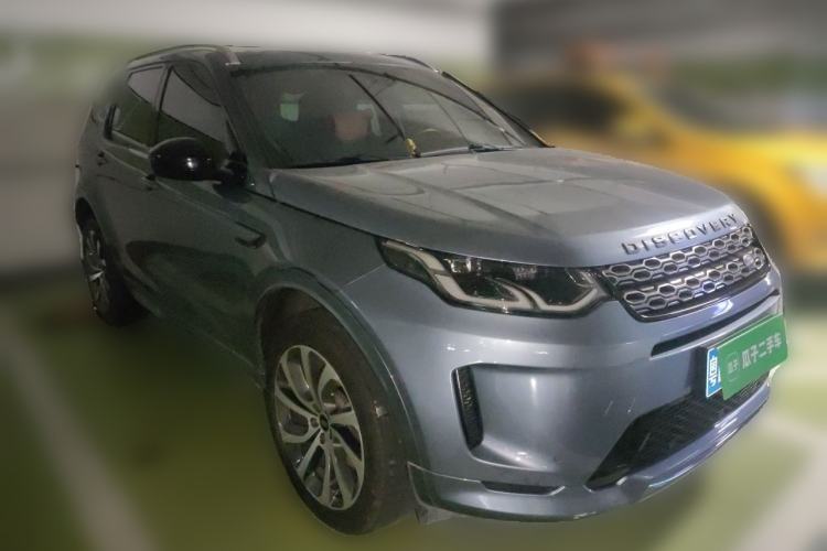 Used Land Rover Discovery Sport 2021 249 PS R-Dynamic S Performance Edition Front Right 45 Deg