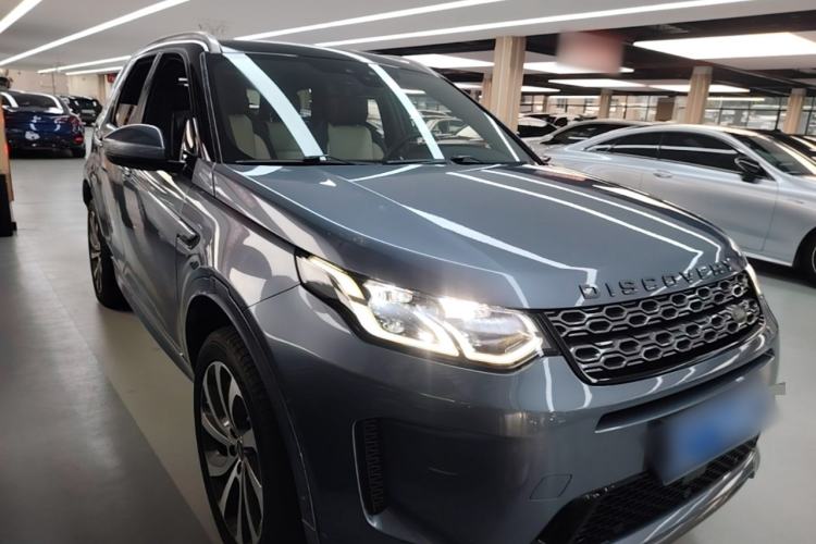 Used Land Rover Discovery Sport 2021 249 PS R-Dynamic SE Performance Tech Edition 5 Seats Front Right 45 Deg