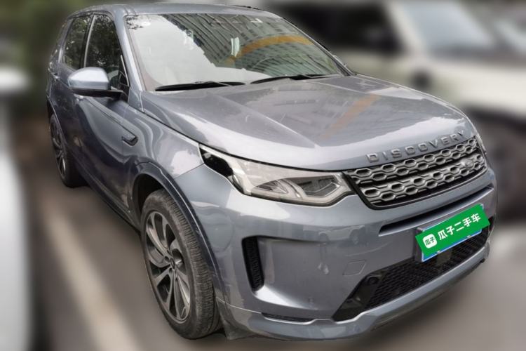 Used Land Rover Discovery Sport 2021 249 PS R-Dynamic S Performance Edition Front Right 45 Deg
