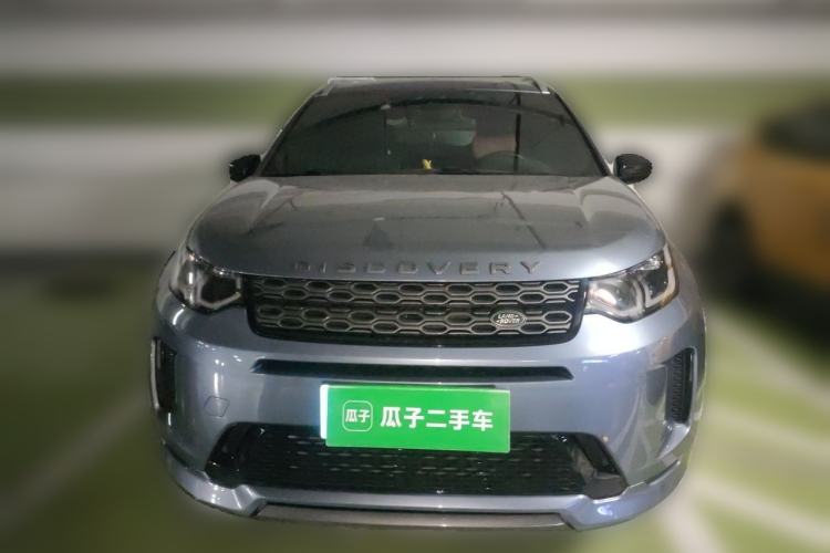 Used Land Rover Discovery Sport 2021 249 PS R-Dynamic S Performance Edition Front