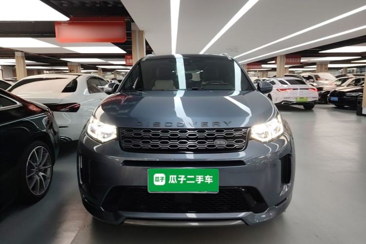 Used Land Rover Discovery Sport 2021 249 PS R-Dynamic SE Performance Tech Edition 5 Seats Front