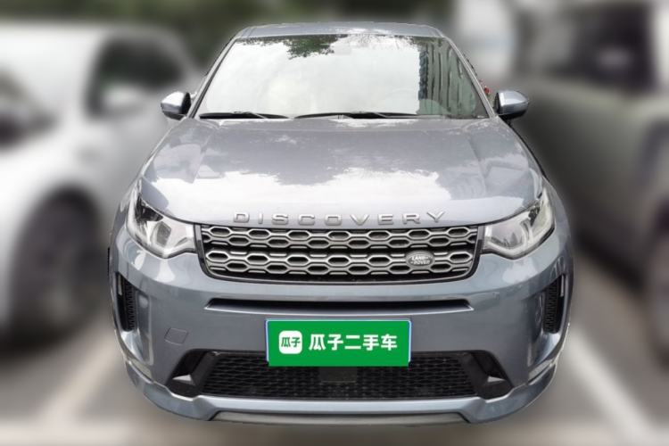 Used Land Rover Discovery Sport 2021 249 PS R-Dynamic S Performance Edition Front