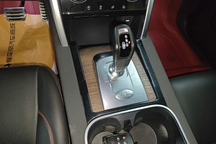 Used Land Rover Discovery Sport 2021 249 PS R-Dynamic S Performance Edition Gear Lever