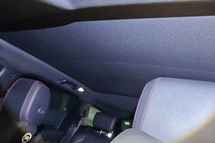 Used Land Rover Discovery Sport 2021 249 PS R-Dynamic S Performance Edition Headliner