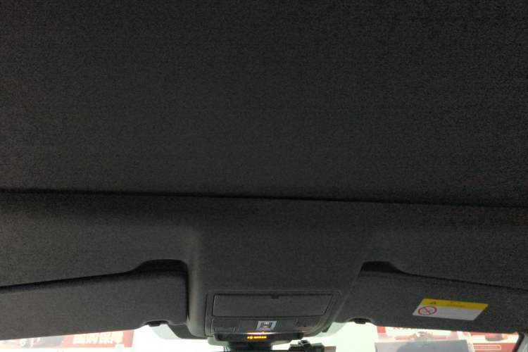 Used Land Rover Discovery Sport 2021 249 PS R-Dynamic S Performance Edition Headliner