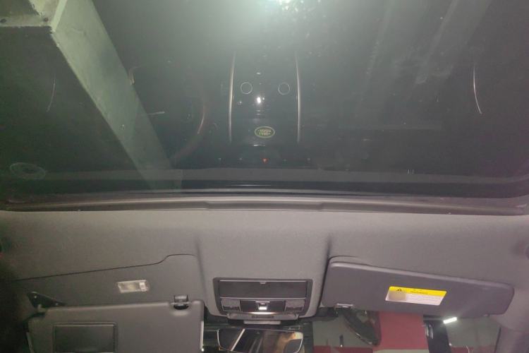 Used Land Rover Discovery Sport 2021 249 PS R-Dynamic S Performance Edition Headliner