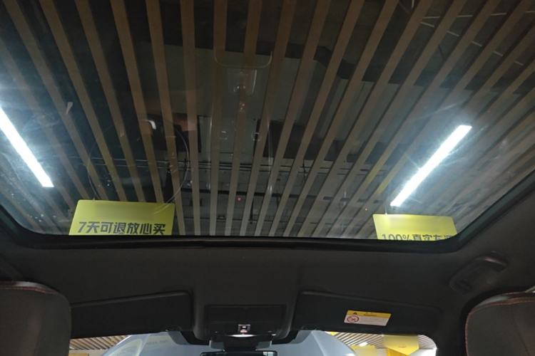 Used Land Rover Discovery Sport 2021 249 PS R-Dynamic S Performance Edition Headliner