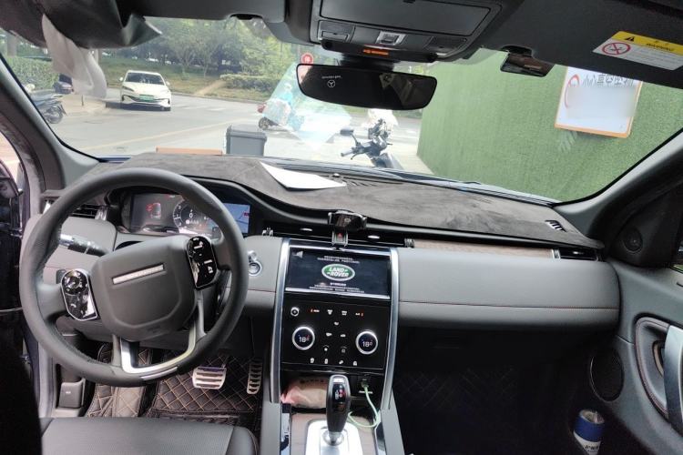 Used Land Rover Discovery Sport 2021 249 PS R-Dynamic S Performance Edition Headliner