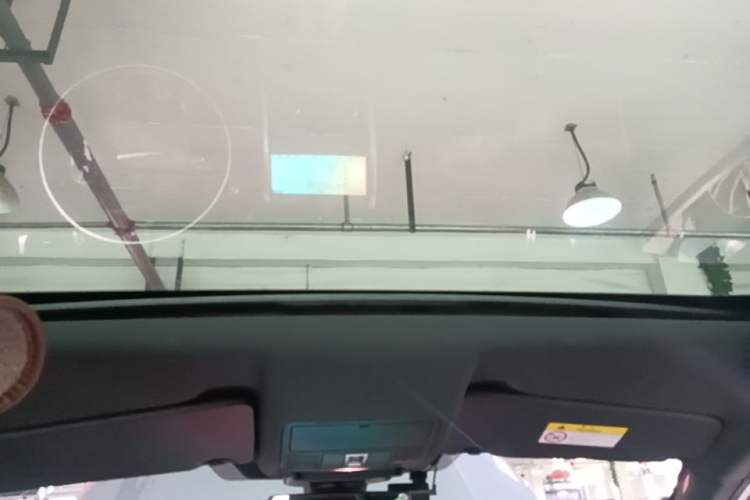 Used Land Rover Discovery Sport 2021 249 PS R-Dynamic S Performance Edition Headliner