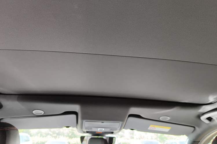 Used Land Rover Discovery Sport 2021 249 PS R-Dynamic S Performance Edition Headliner