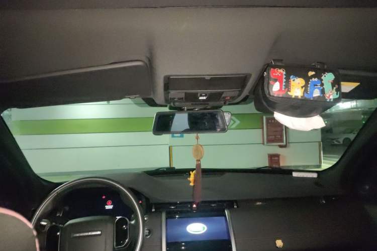 Used Land Rover Discovery Sport 2021 249 PS R-Dynamic S Performance Edition Headliner