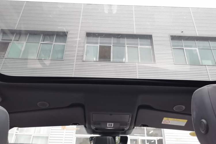 Used Land Rover Discovery Sport 2021 249 PS R-Dynamic S Performance Edition Headliner