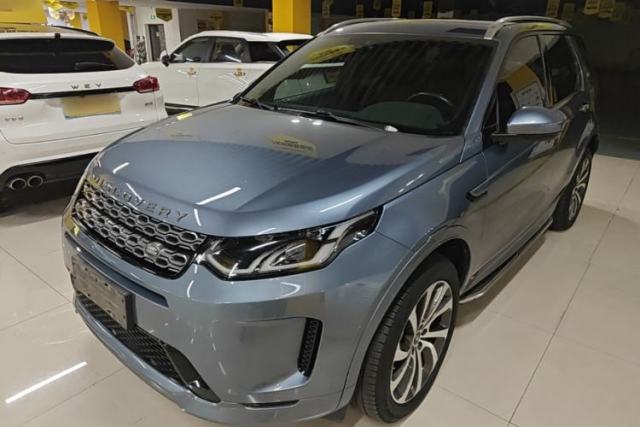 Used Land Rover Discovery Sport 2021 249 PS R-Dynamic S Performance Edition