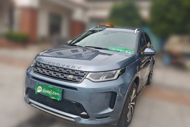 Used Land Rover Discovery Sport 2021 249 PS R-Dynamic SE Performance Tech Edition 7 Seats Guazi used car, China used car export, Used car for sale, Used cars, Cheapest cars for sale