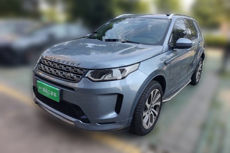 Used Land Rover Discovery Sport 2021 249 PS R-Dynamic S Performance Edition Guazi used car, China used car export, Used car for sale, Used cars, Cheapest cars for sale
