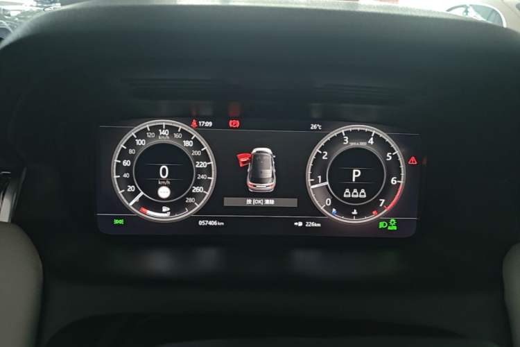 Used Land Rover Discovery Sport 2021 249 PS R-Dynamic S Performance Edition Instrument Cluster