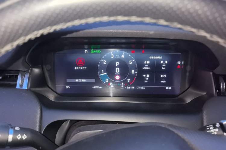 Used Land Rover Discovery Sport 2021 249 PS R-Dynamic S Performance Edition Instrument Cluster