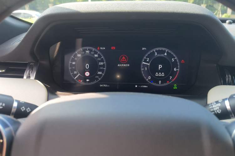 Used Land Rover Discovery Sport 2021 249 PS R-Dynamic SE Performance Tech Edition 5 Seats Instrument Cluster