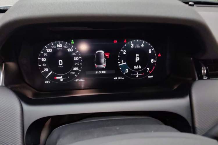 Used Land Rover Discovery Sport 2021 249 PS R-Dynamic S Performance Edition Instrument Cluster