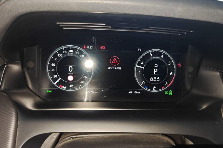 Used Land Rover Discovery Sport 2021 249 PS R-Dynamic S Performance Edition Instrument Cluster