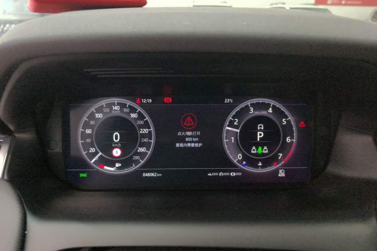 Used Land Rover Discovery Sport 2021 249 PS R-Dynamic S Performance Edition Instrument Cluster