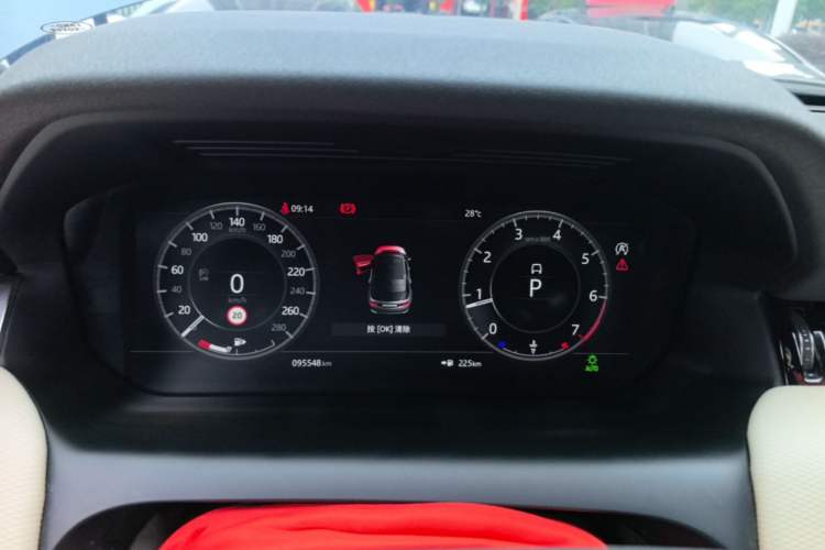 Used Land Rover Discovery Sport 2021 249 PS R-Dynamic SE Performance Tech Edition 5 Seats Instrument Cluster