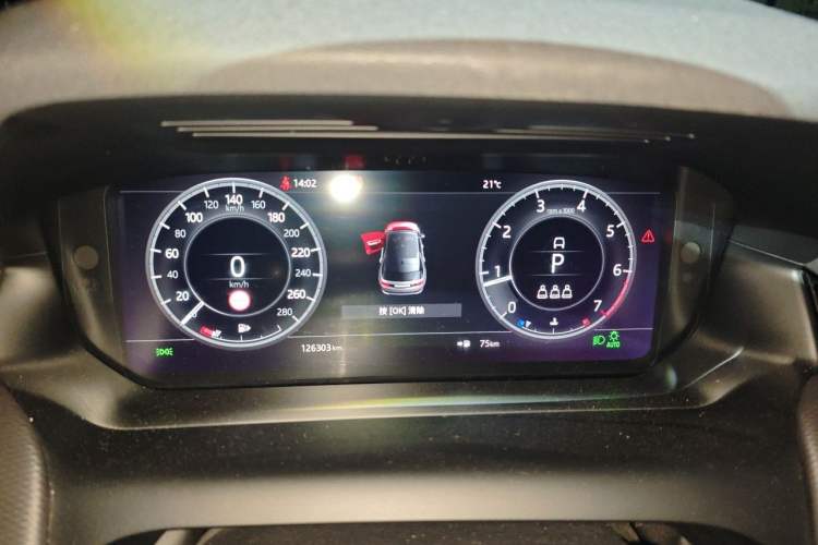 Used Land Rover Discovery Sport 2021 249 PS R-Dynamic S Performance Edition Instrument Cluster