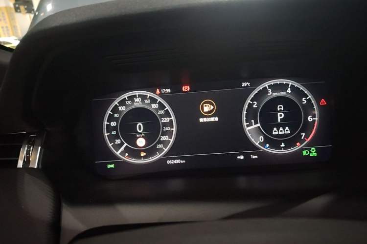 Used Land Rover Discovery Sport 2021 249 PS R-Dynamic S Performance Edition Instrument Cluster