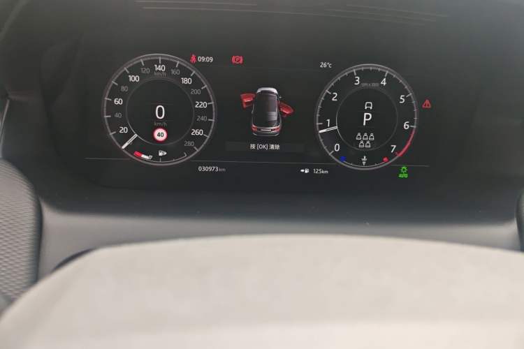 Used Land Rover Discovery Sport 2021 249 PS R-Dynamic SE Performance Tech Edition 7 Seats Instrument Cluster