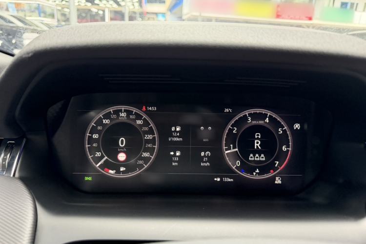 Used Land Rover Discovery Sport 2021 249 PS R-Dynamic S Performance Edition Instrument Cluster