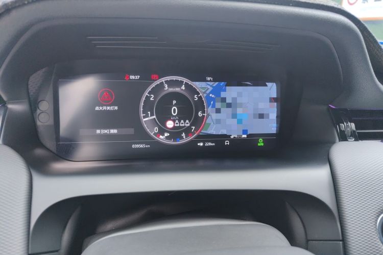 Used Land Rover Discovery Sport 2021 249 PS R-Dynamic S Performance Edition Instrument Cluster