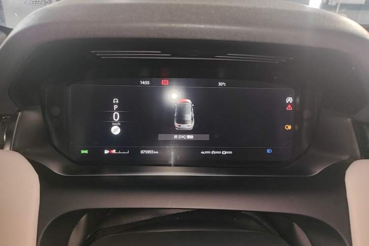 Used Land Rover Discovery Sport 2021 249 PS R-Dynamic SE Performance Tech Edition 5 Seats Instrument Cluster