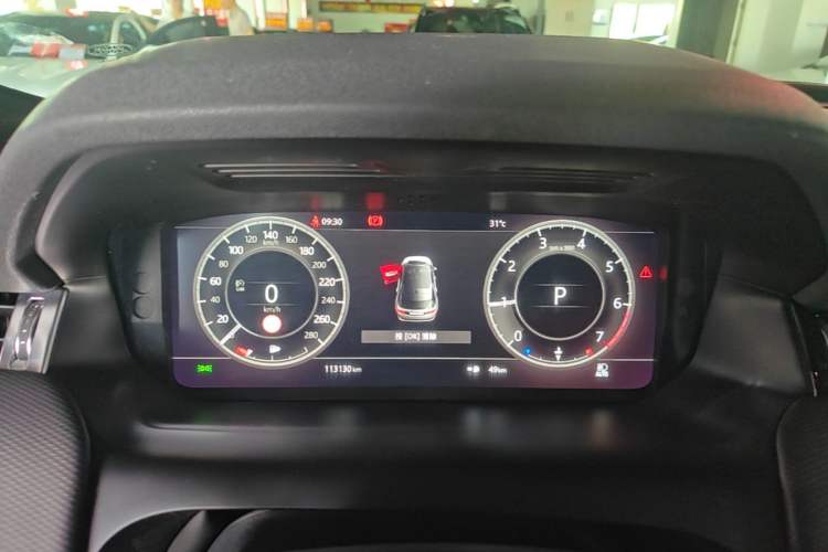 Used Land Rover Discovery Sport 2021 249 PS R-Dynamic S Performance Edition Instrument Cluster