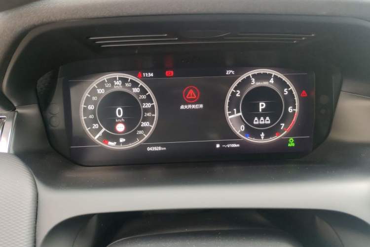 Used Land Rover Discovery Sport 2021 249 PS R-Dynamic S Performance Edition Instrument Cluster